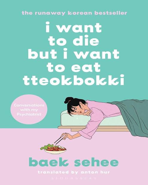 I Want To Die But I Want To Ttkeokbokki